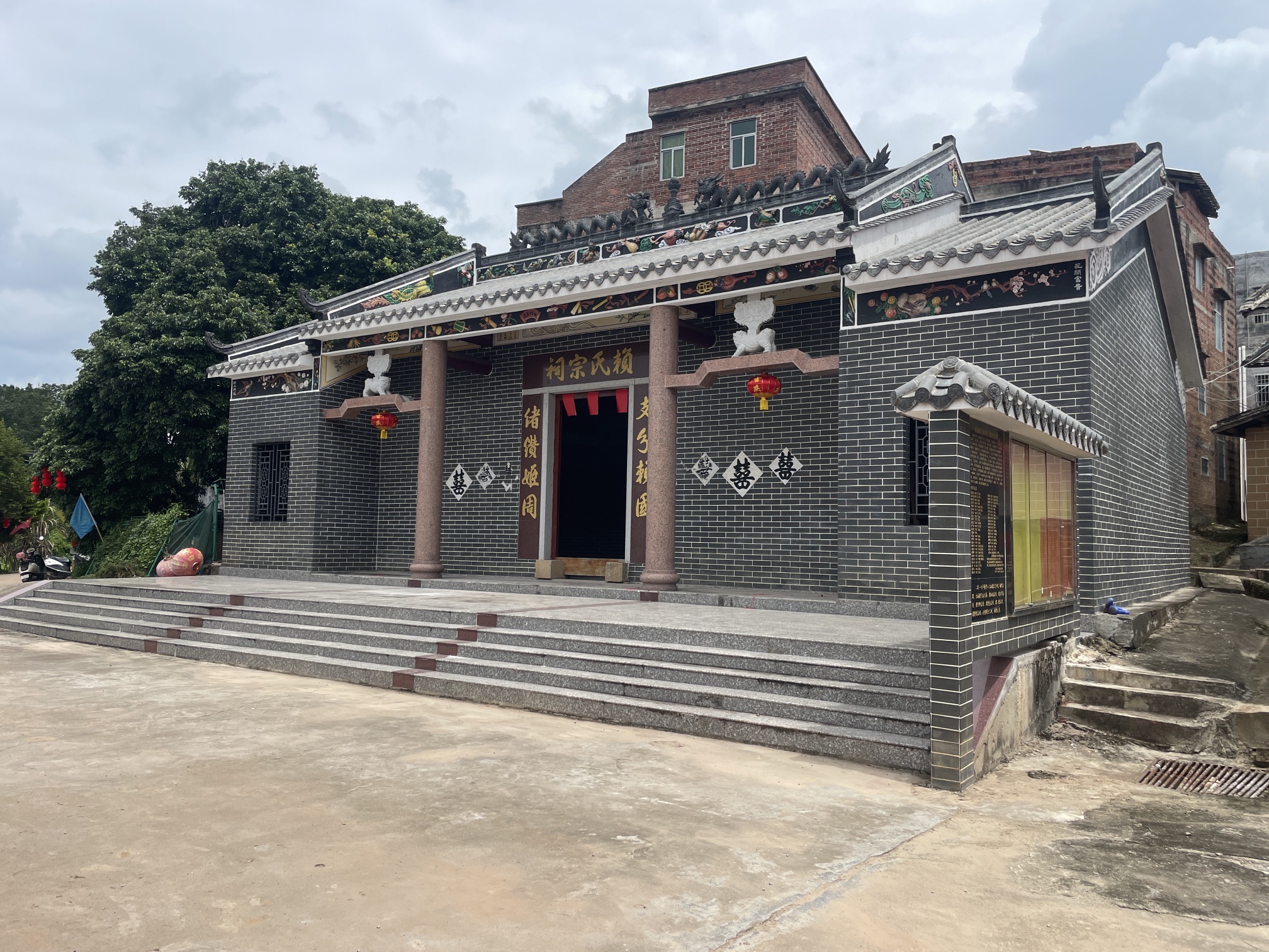 赖氏宗祠实景照片