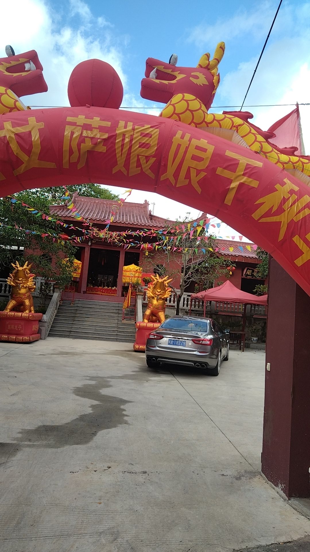 九天宫实景照片