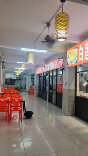 胡同里农家鹅饭店