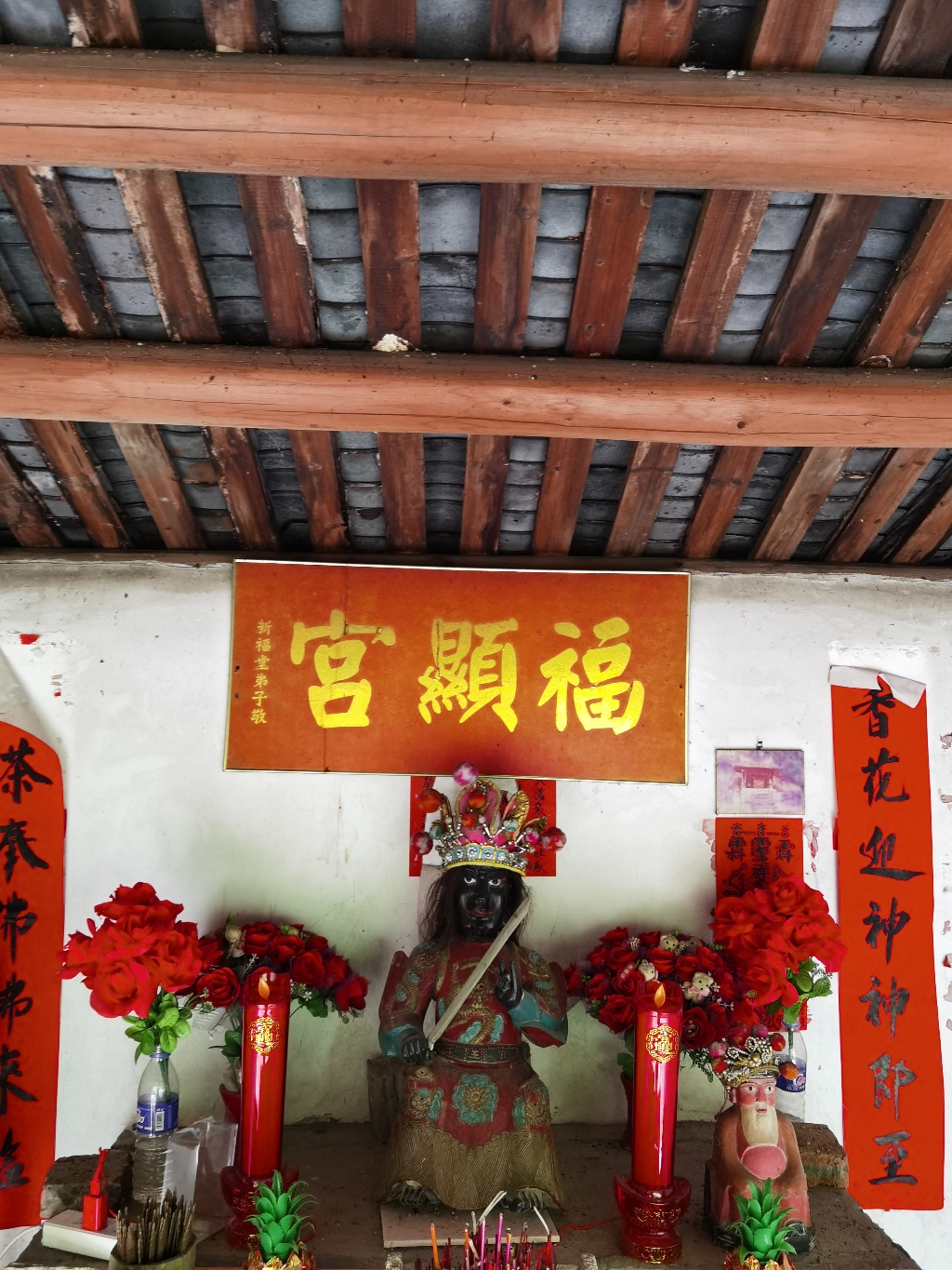 福显宫实景照片