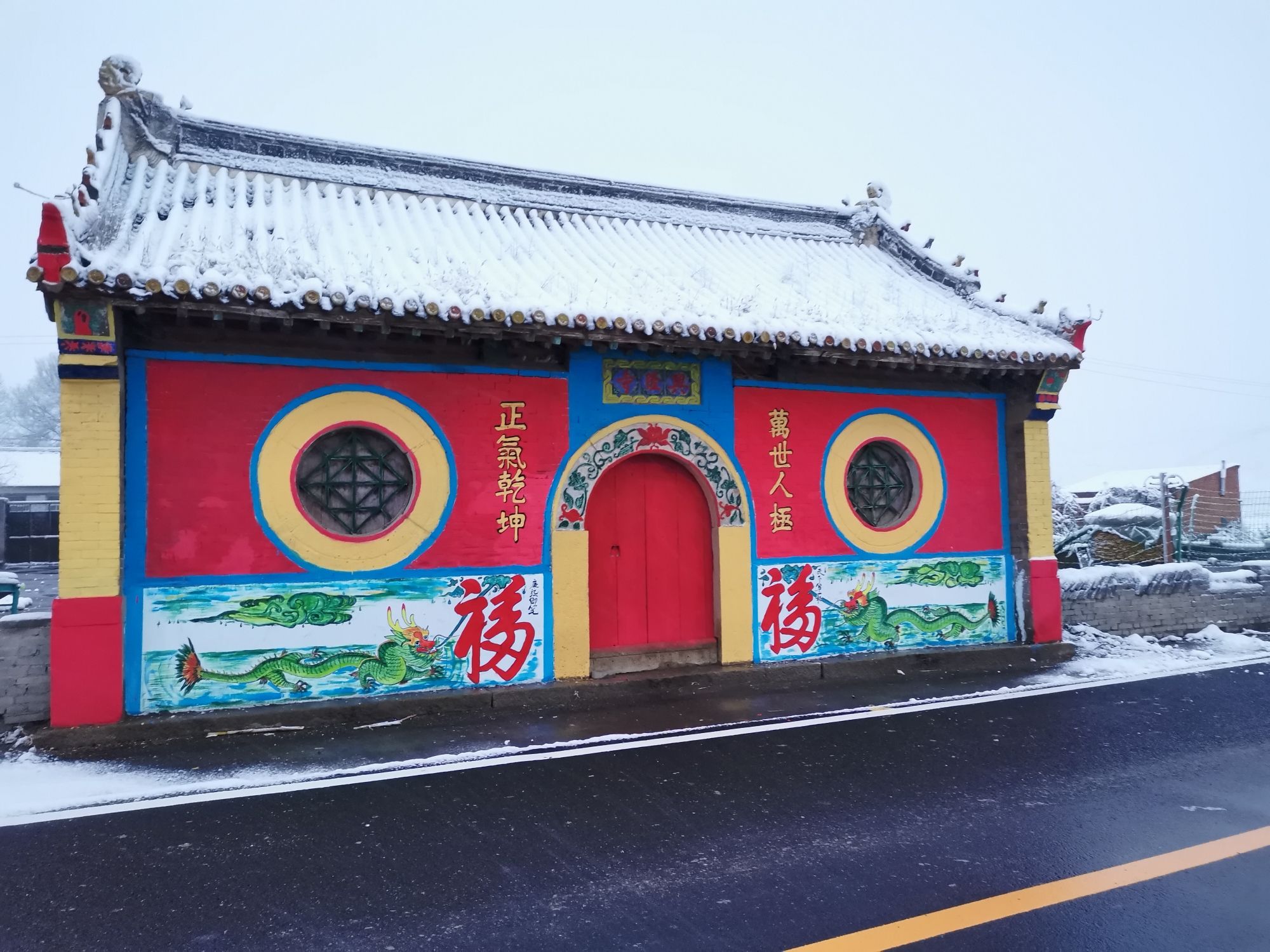兴隆寺实景照片