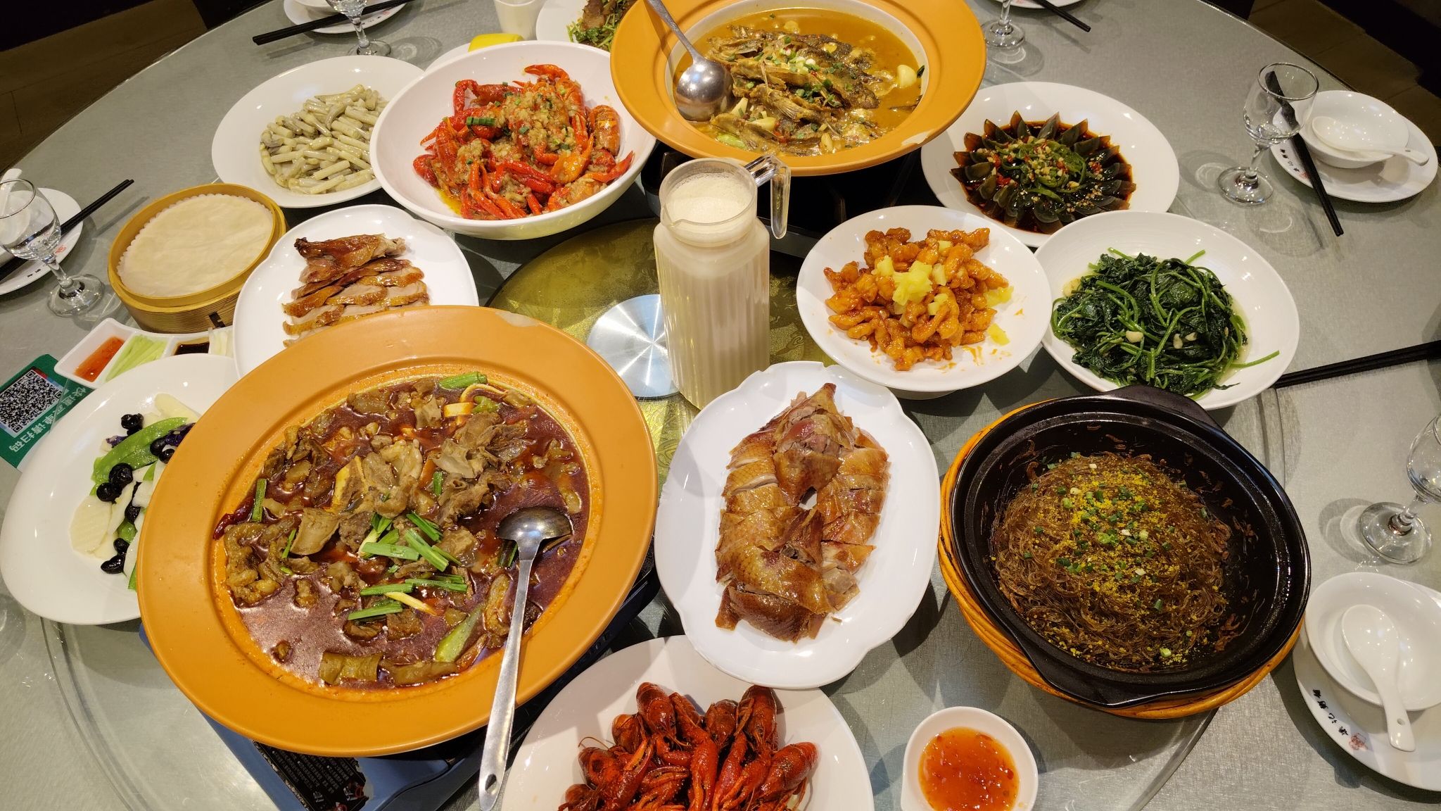 梁记粥铺(泉口店)