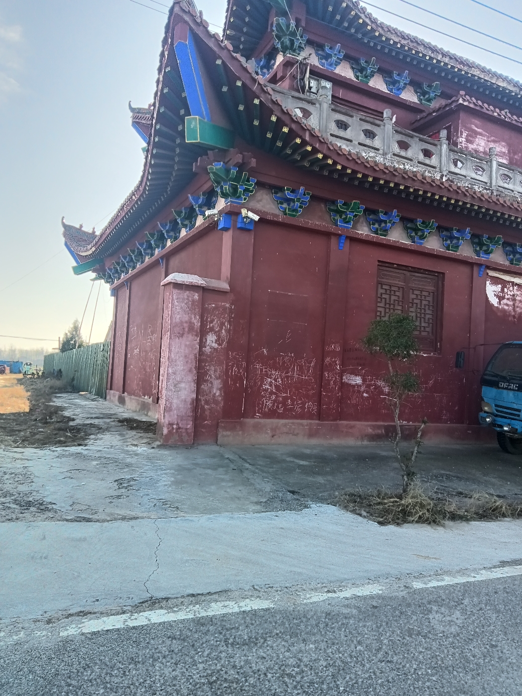 普照寺实景照片