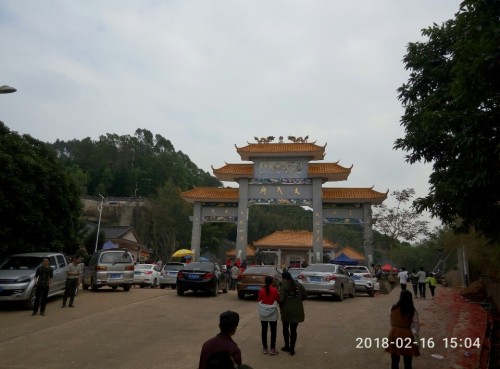 高州市曹江镇竹坑文武庙旅行图片 2