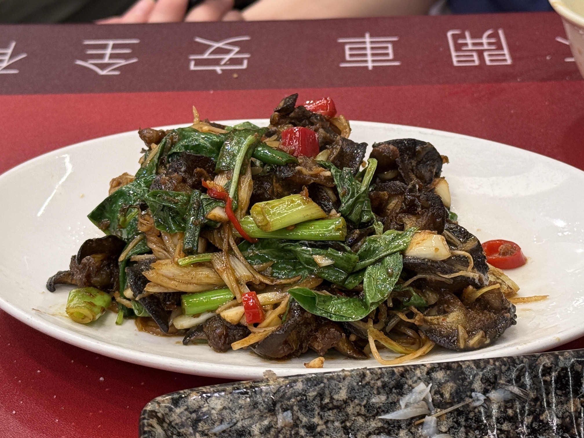 鲜定味生猛海鲜