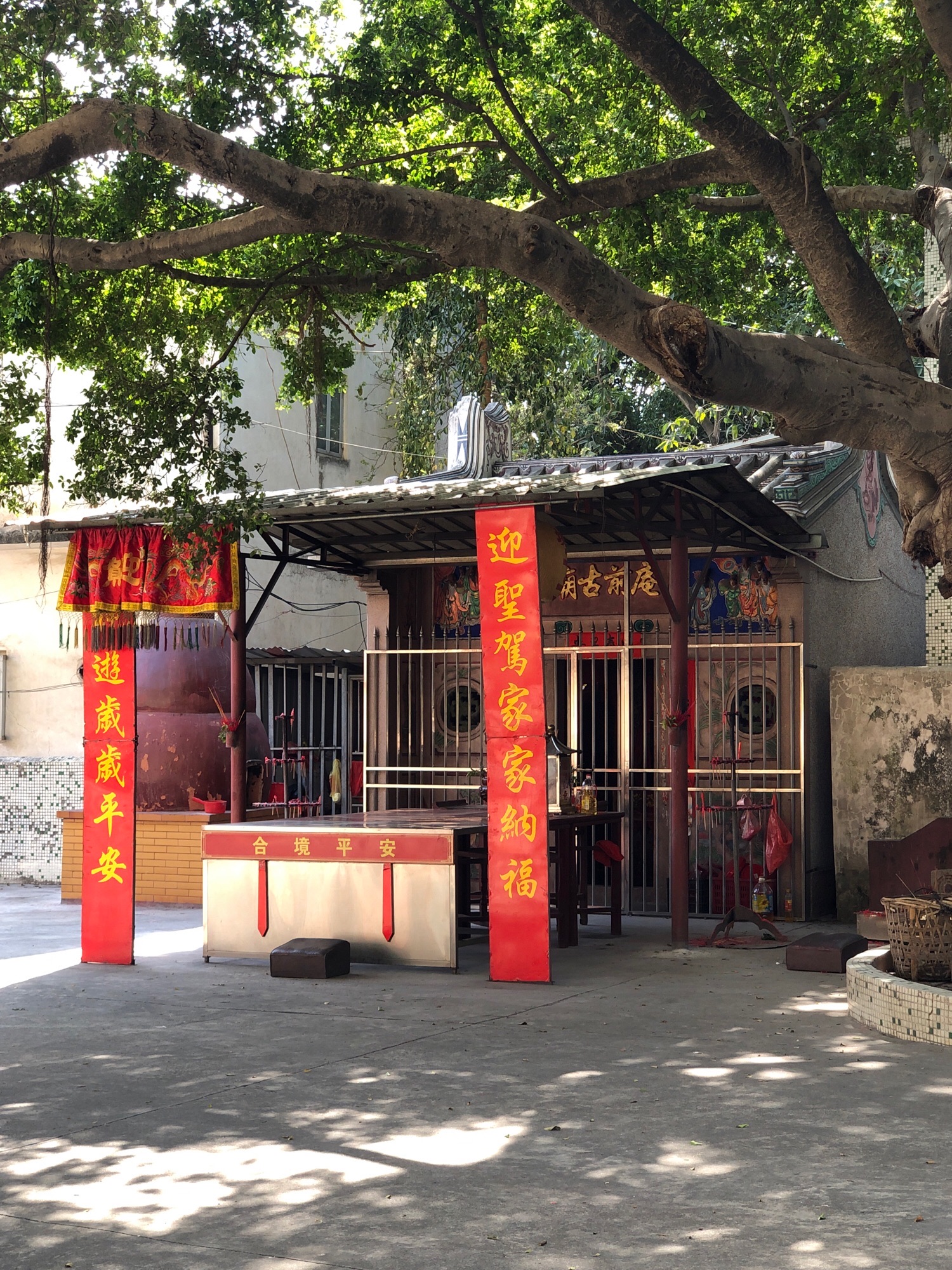 庵前古庙实景照片
