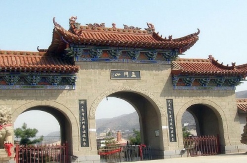 孟门山
