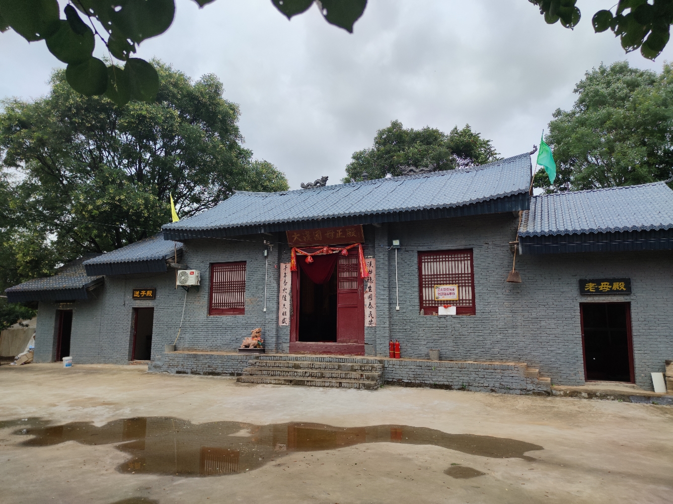 淳化县蛟龙寺实景照片