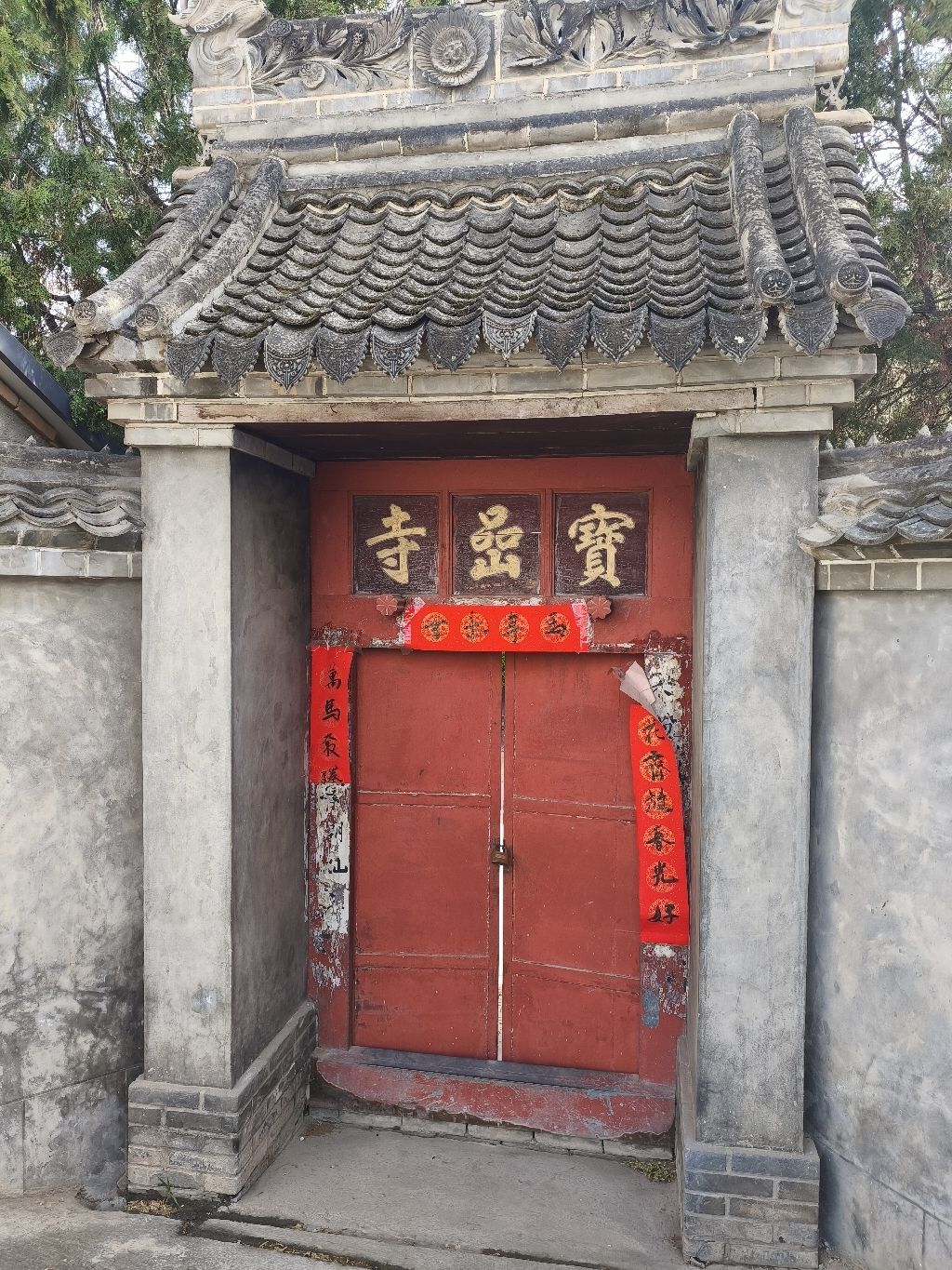 寶喦寺实景照片