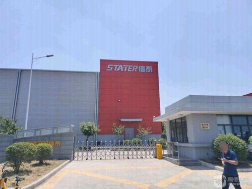 信泰物流园实景图（2）