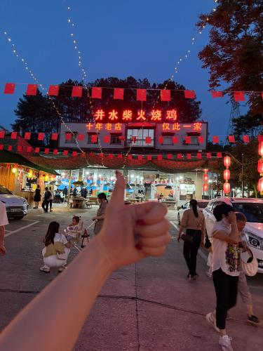 井水柴火鸡(林海北路店,十年老店)