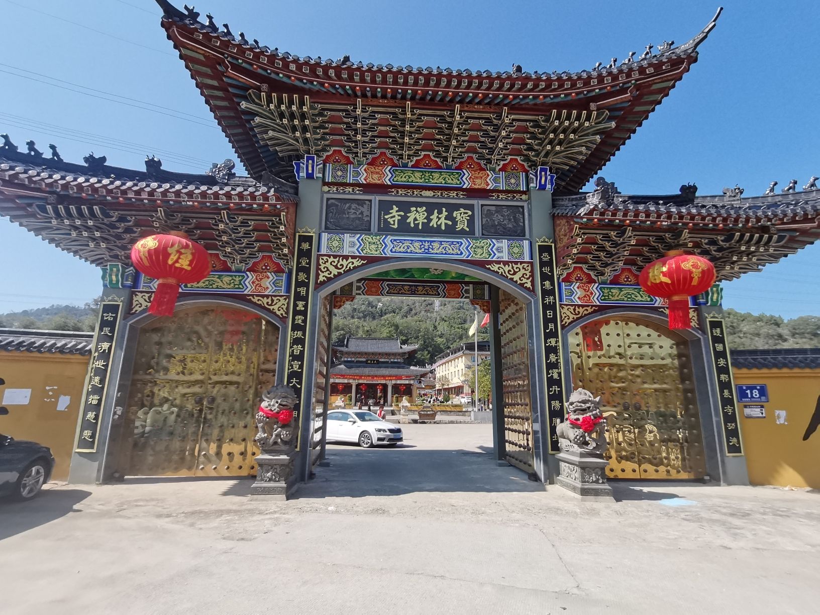 宝林禅寺实景照片