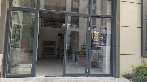 中南高科·漳州装备智造产业园(二期)(建设中)实景图（2）