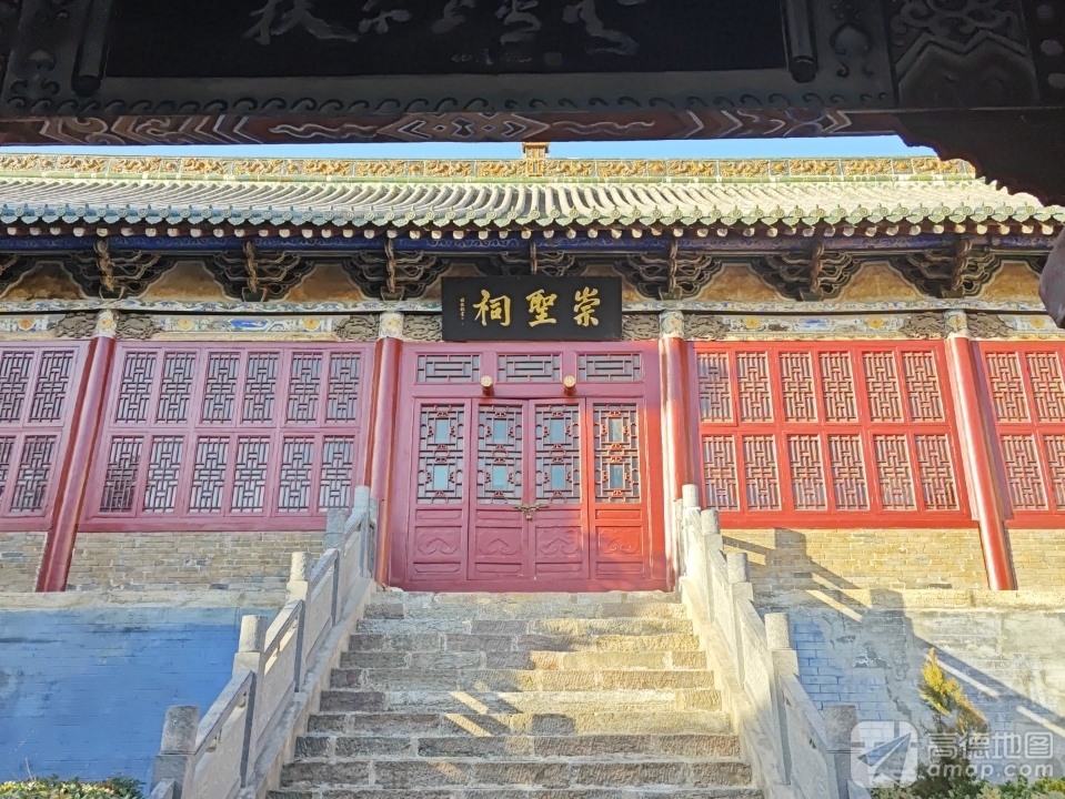 鲁山一高老校区崇圣祠实景照片
