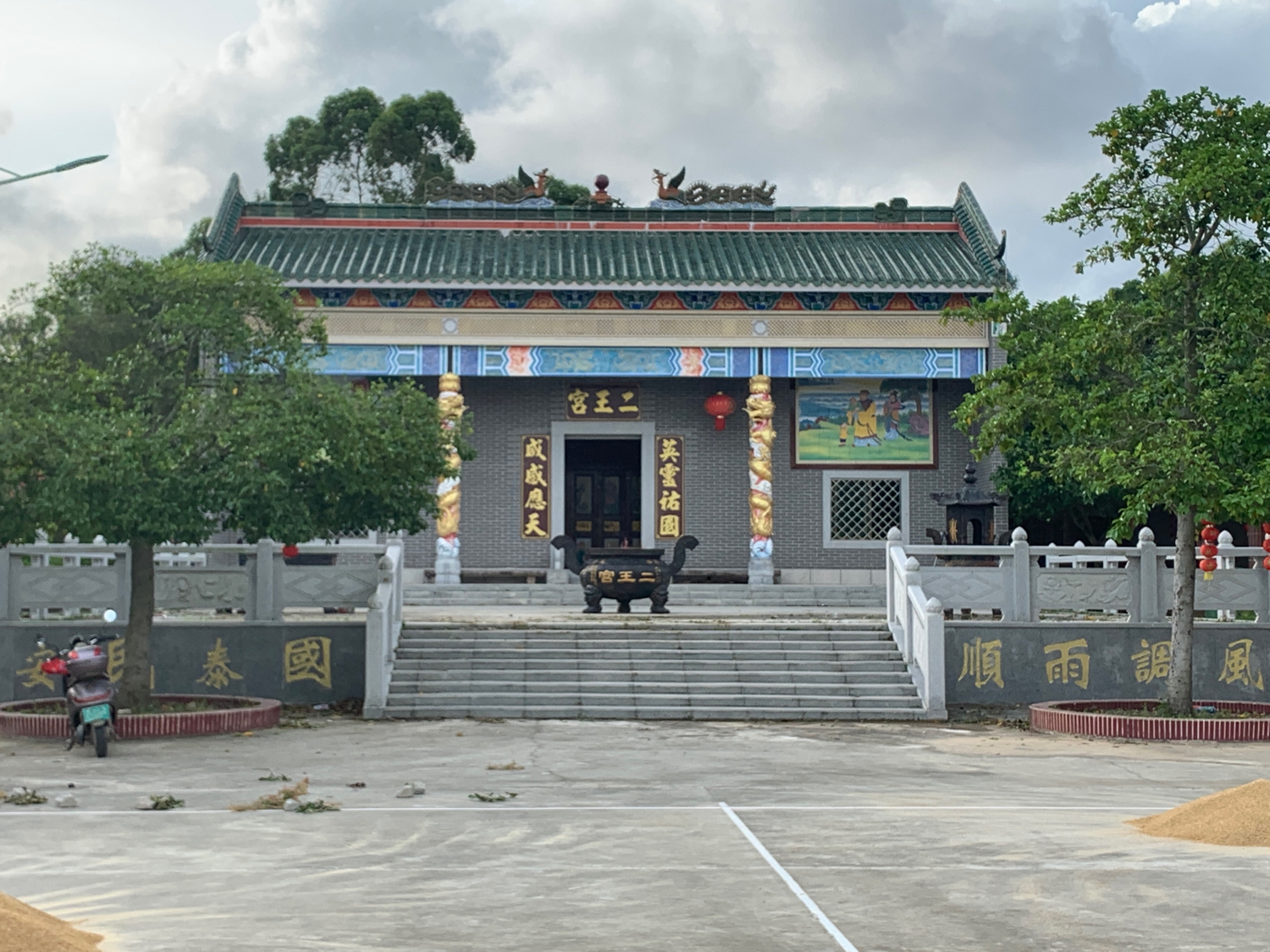 二王宫实景照片