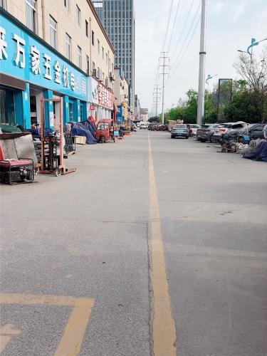 亿联建材家居五金城