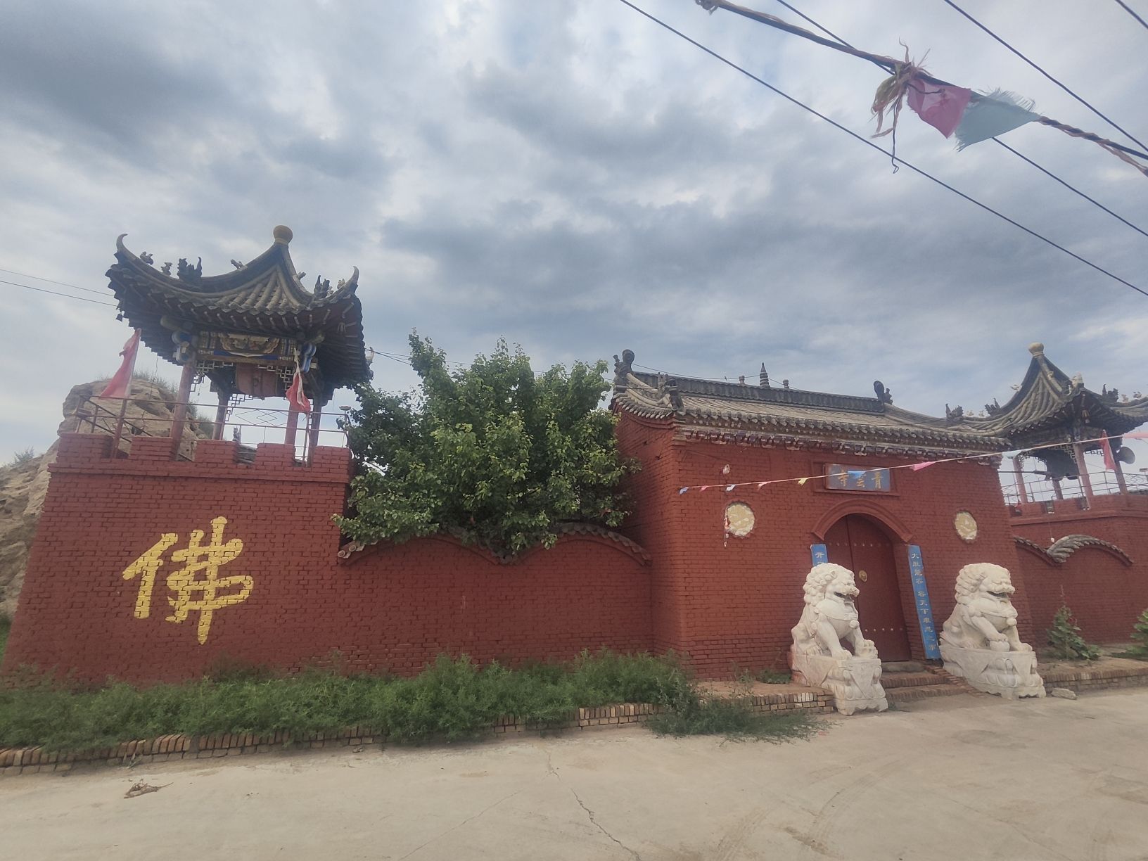 青云寺实景照片