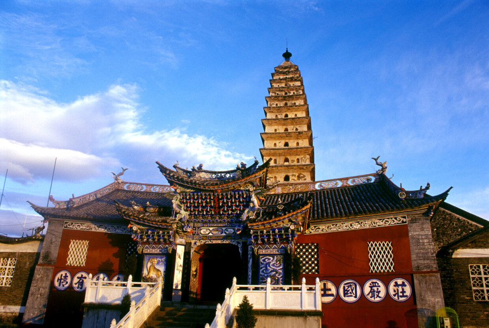 鸡足山景点图片