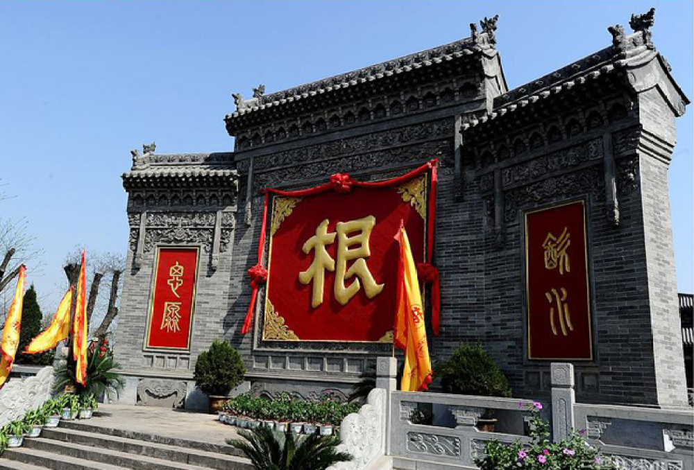 洪洞大槐树寻根祭祖园景点图片