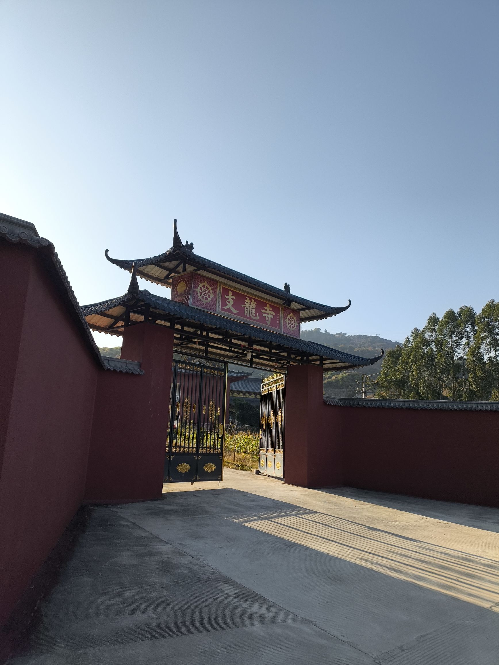 宁德漳湾支龙寺实景照片