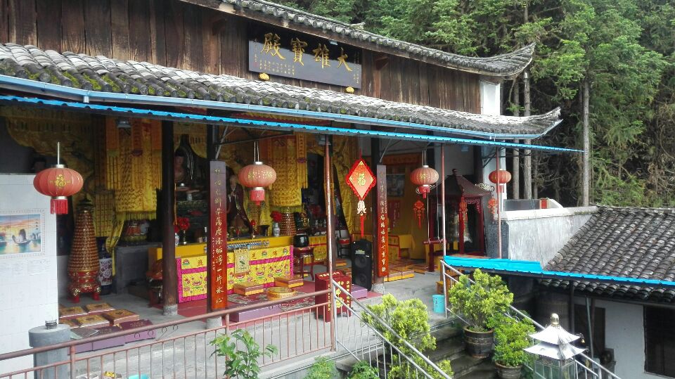 腾冲市爱国靈山寺实景照片