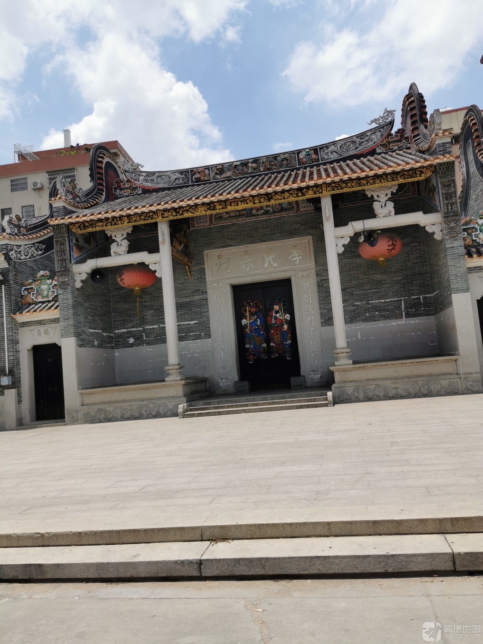 李氏宗祠实景照片