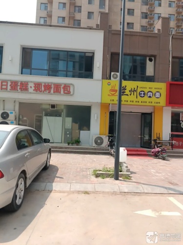 中国兰州牛肉面