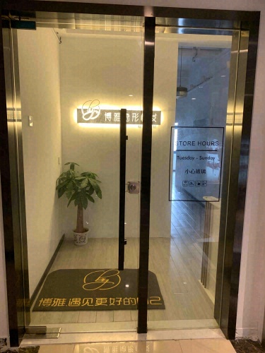 博雅隐形假发补发 实景图 3