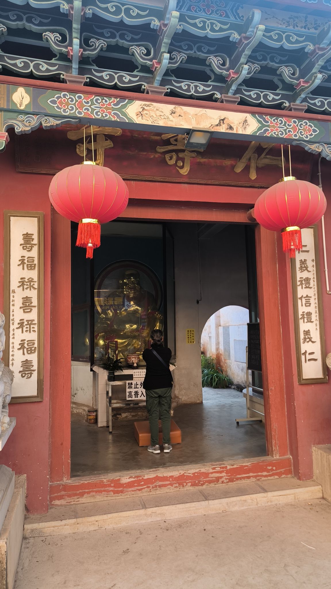 仁寿寺实景照片