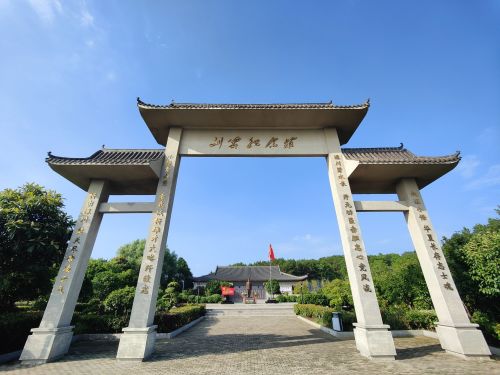 木兰 景点照片