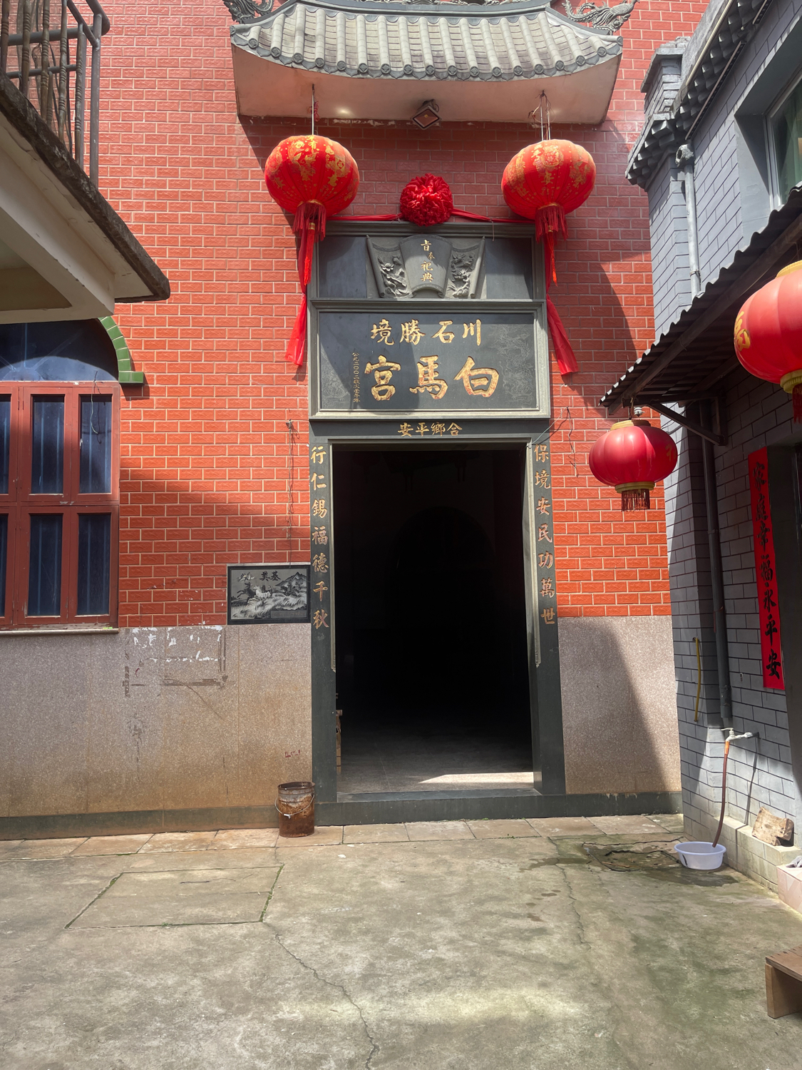 白马宫实景照片