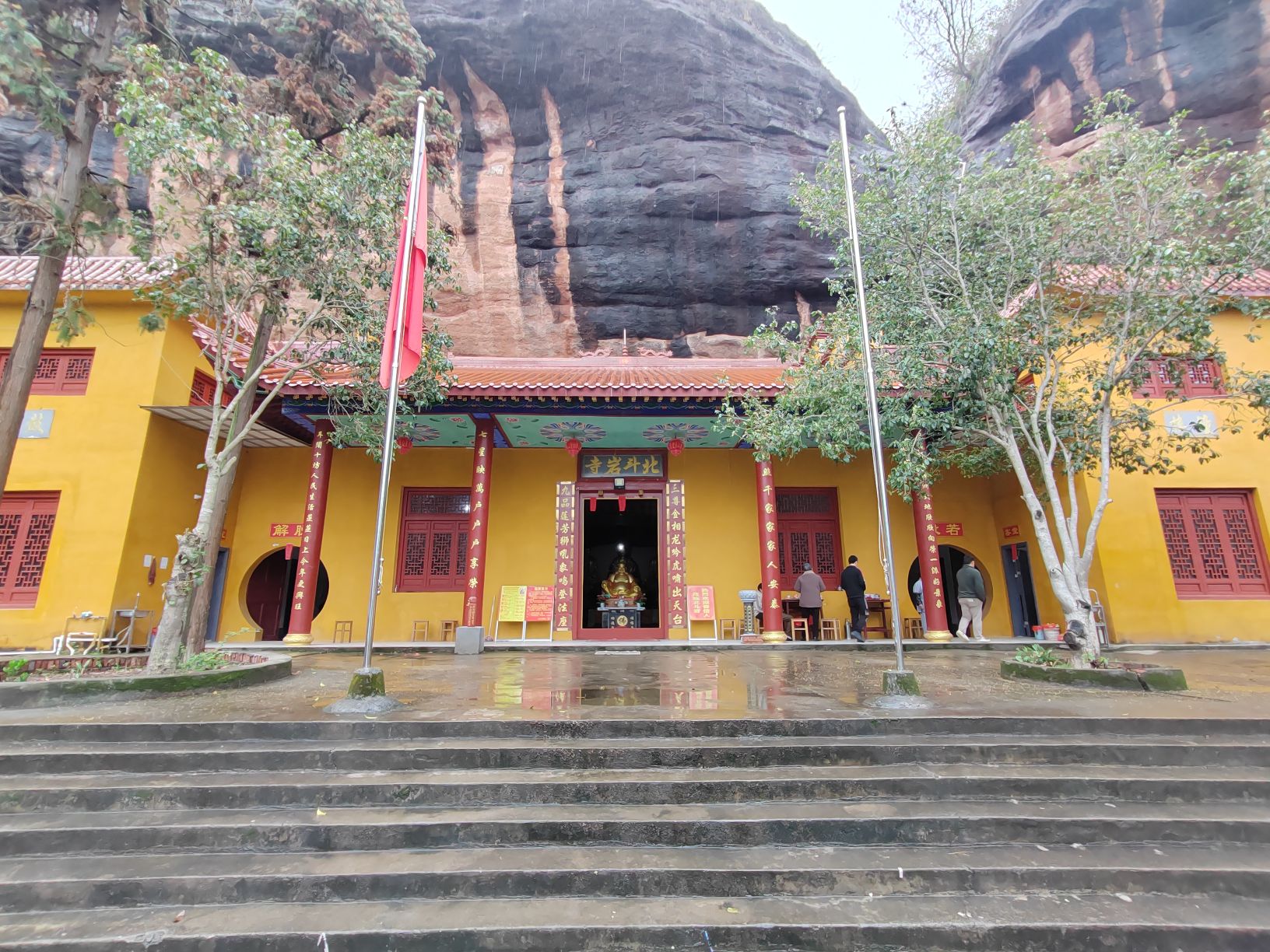北斗岩寺实景照片