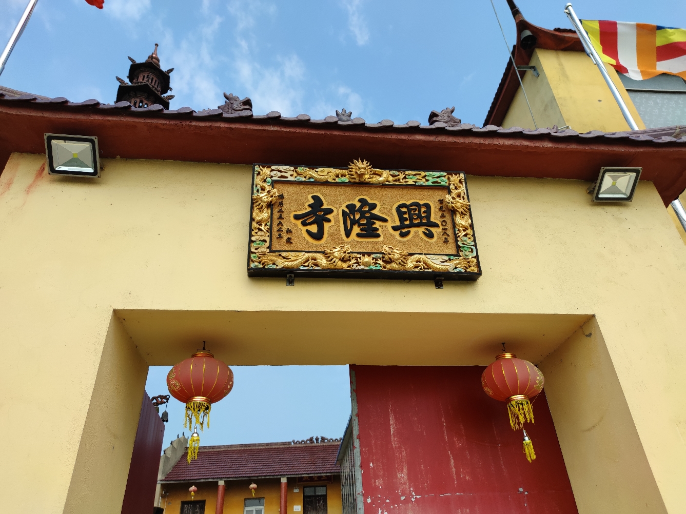 兴隆寺实景照片