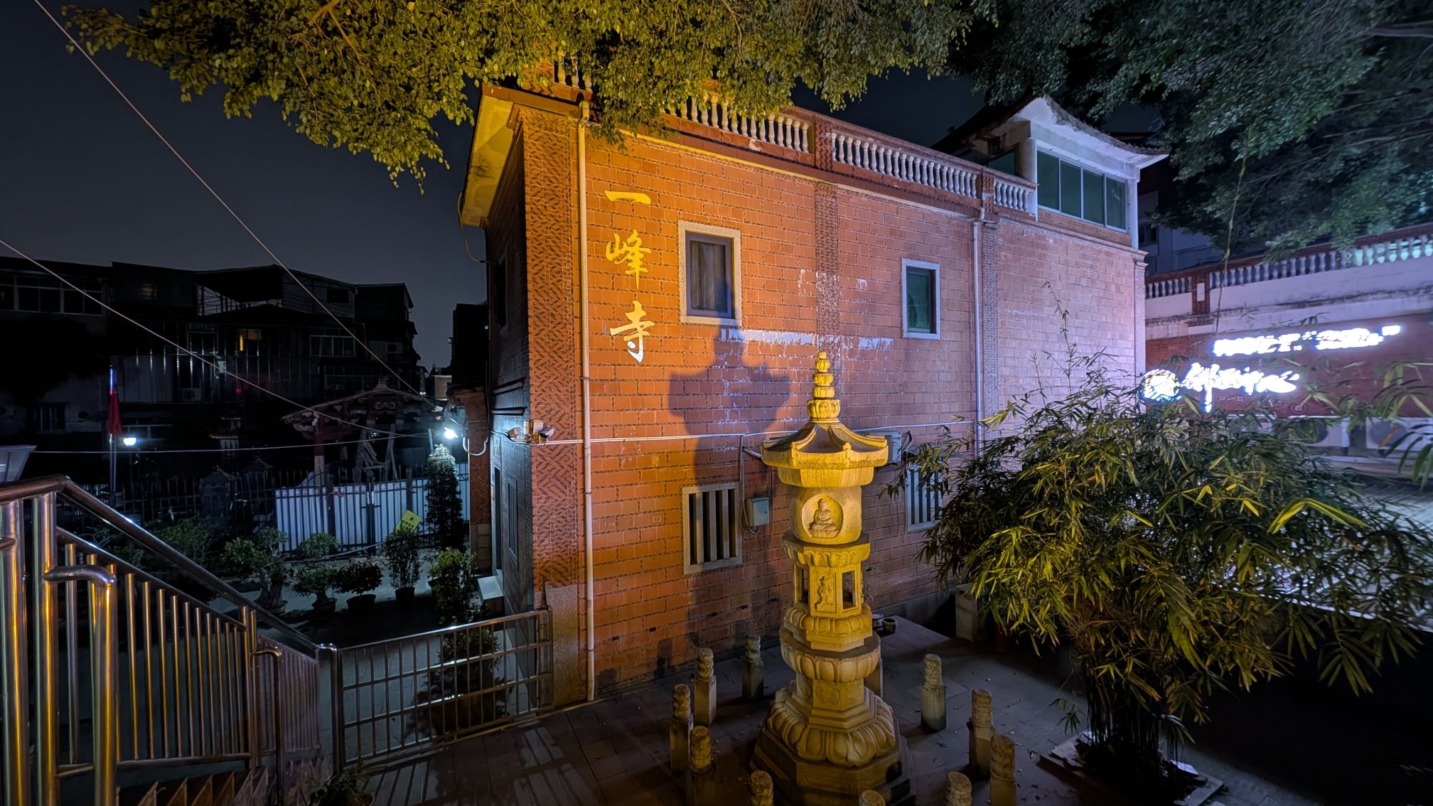 一峰寺实景照片