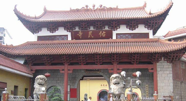 佑民寺实景照片