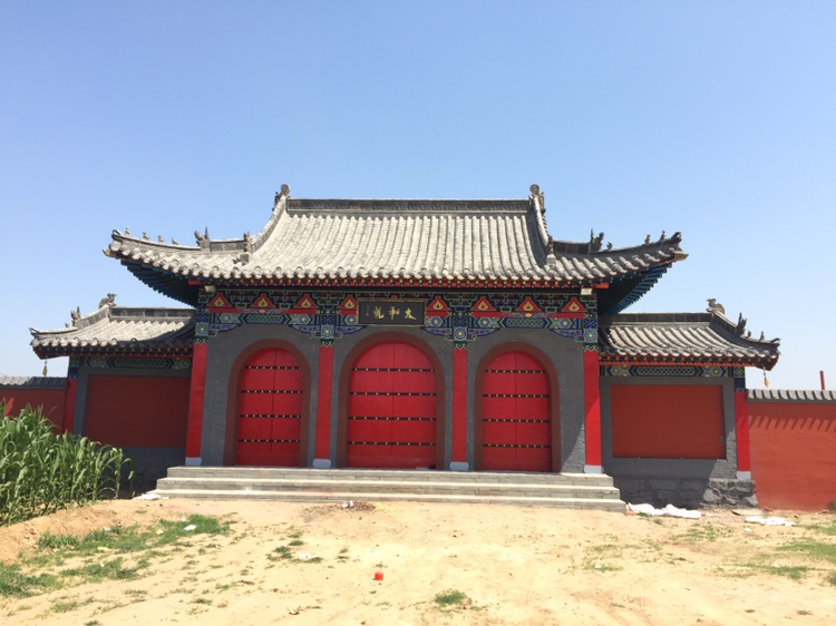 太和观实景照片