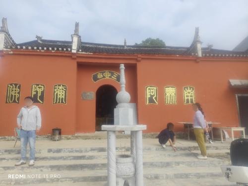 三庙河广场实景照片