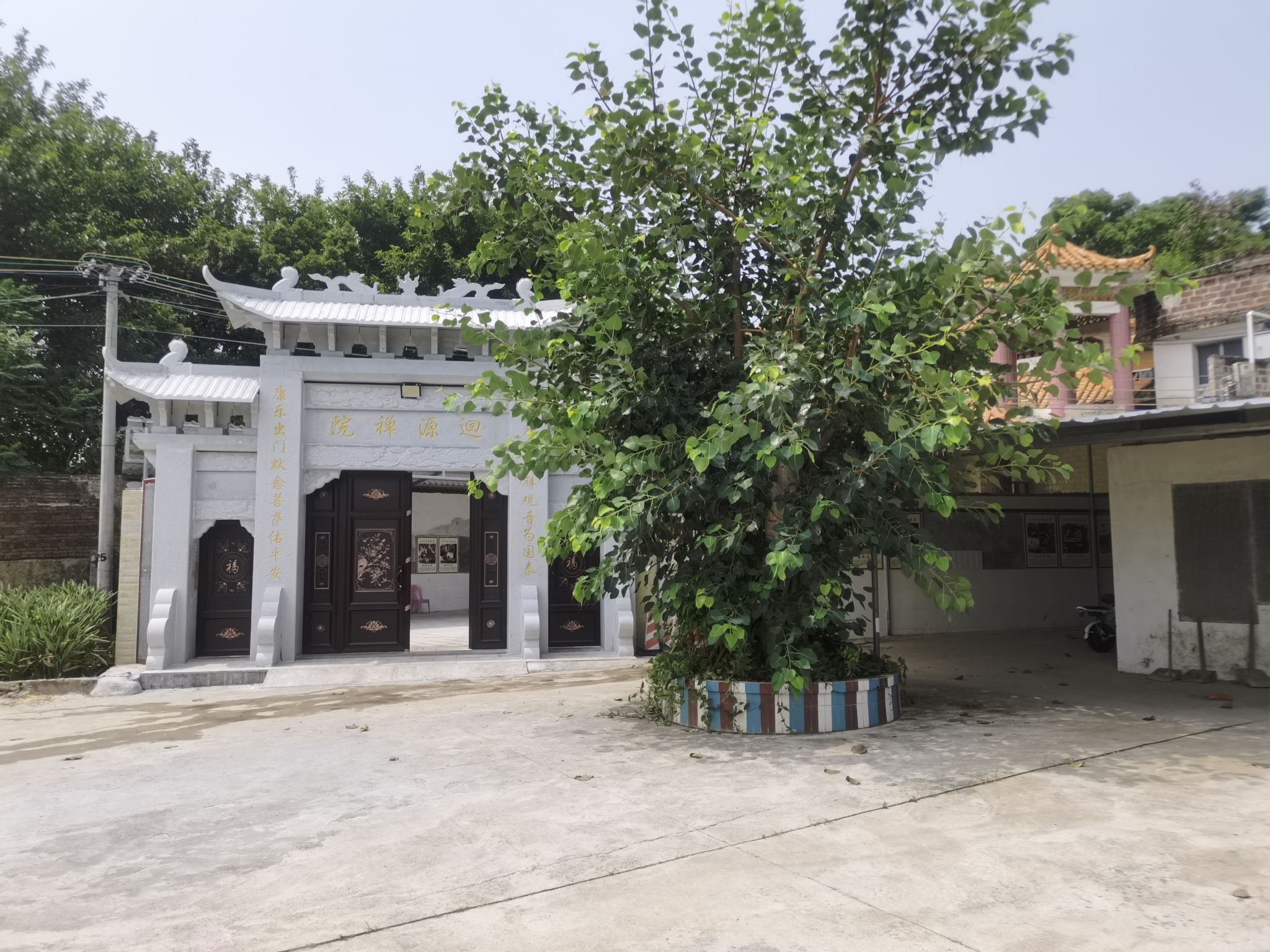 迴源寺实景照片