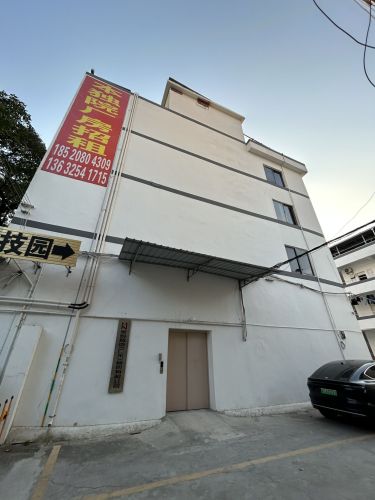 中勤科技园实景图（3）