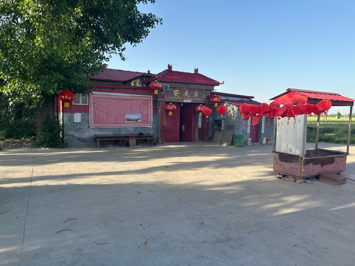 刘环庄安天庙实景照片