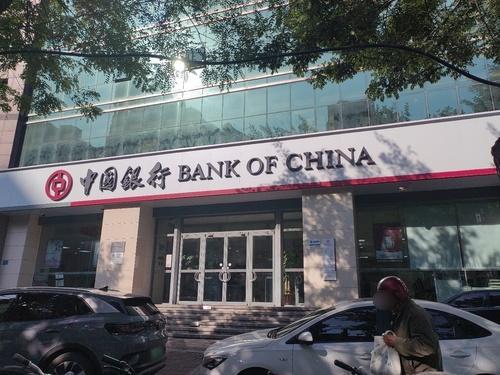中国银行石家庄市平安支行驿站工会户外劳动者驿站