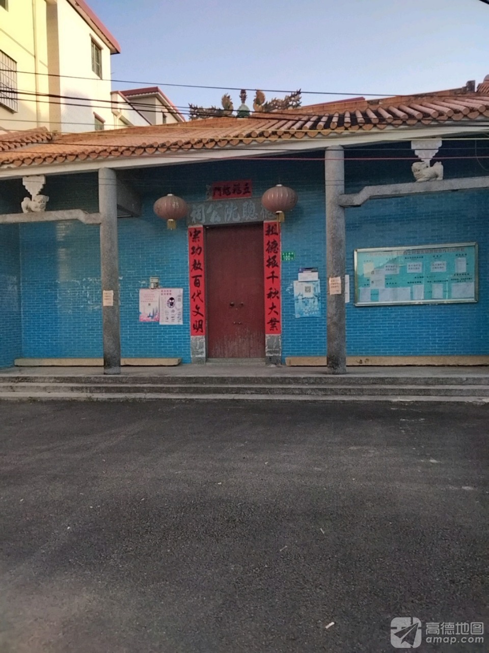 沈氏宗祠实景照片