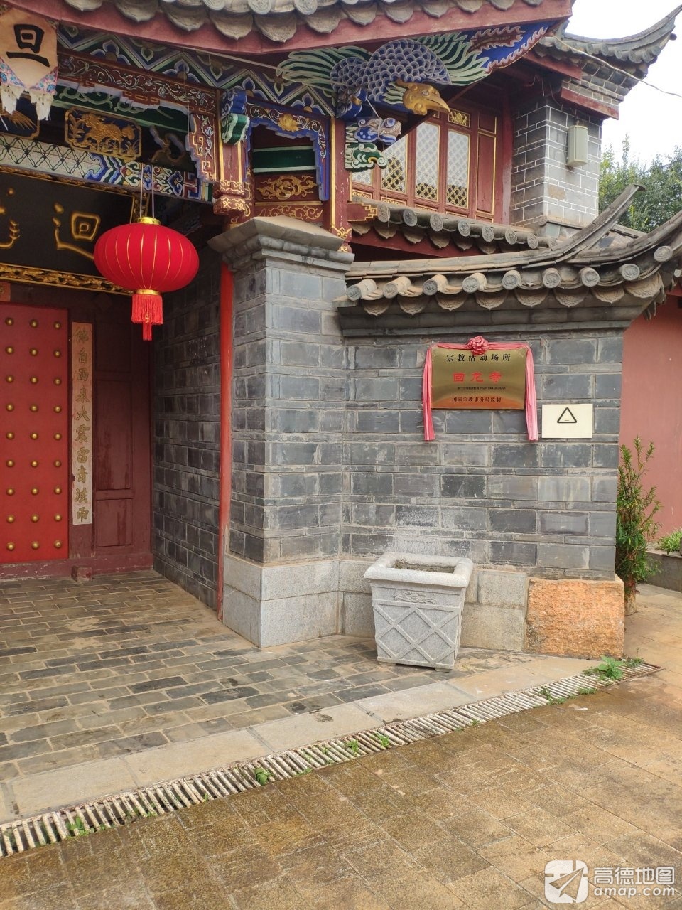 回龙寺实景照片