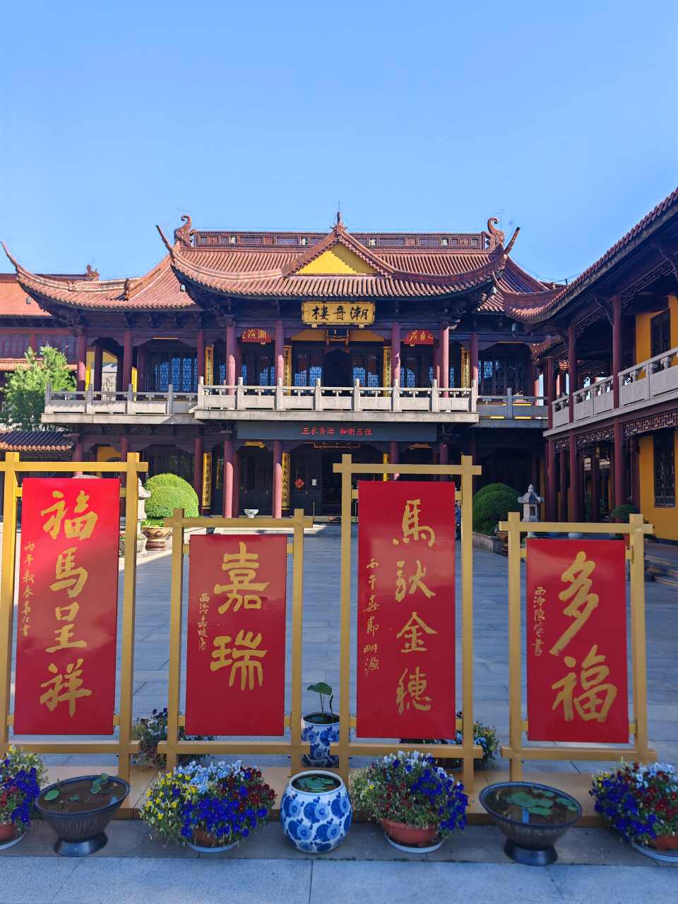 龙庄讲寺实景照片