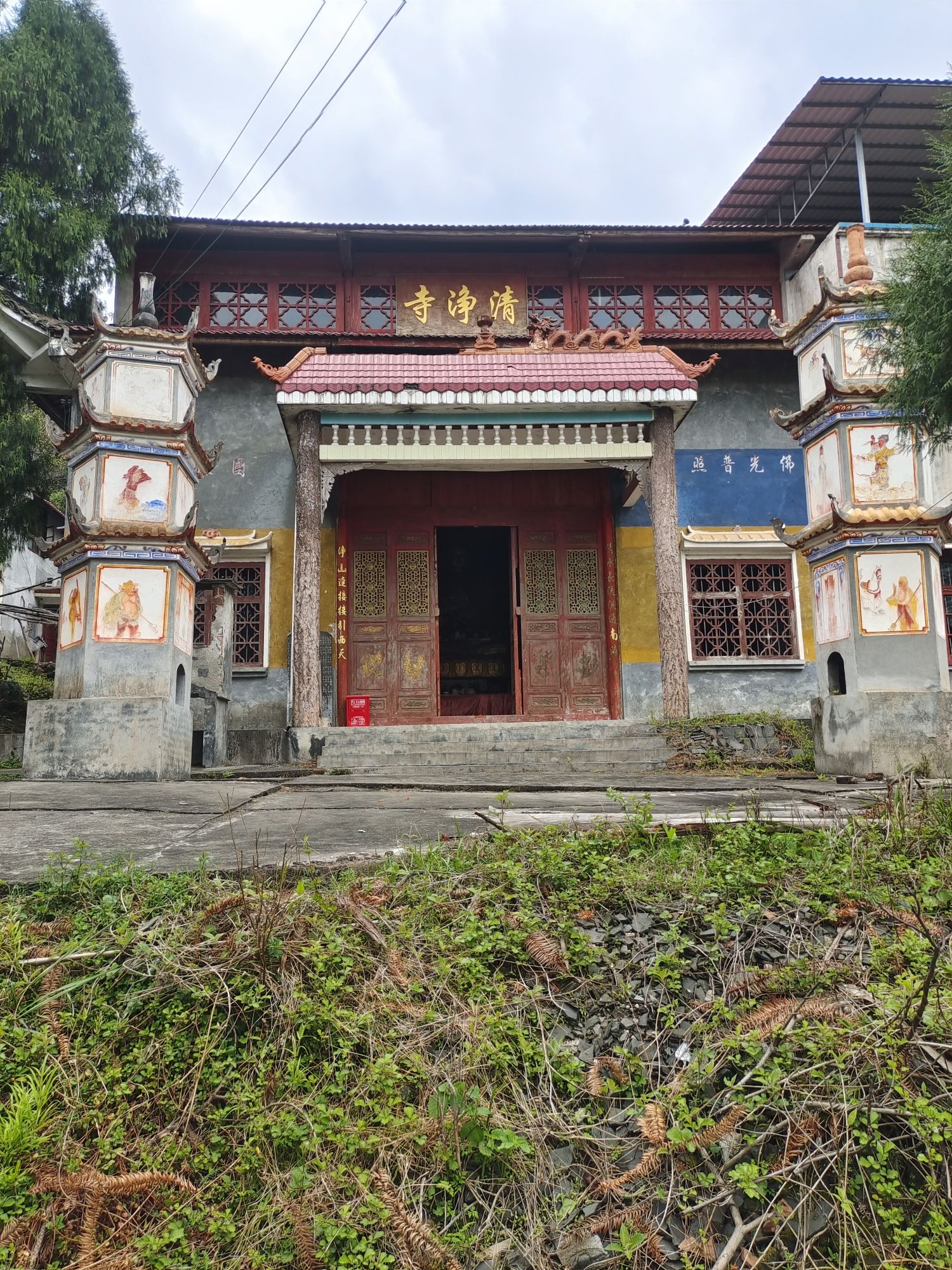 青云庵实景照片