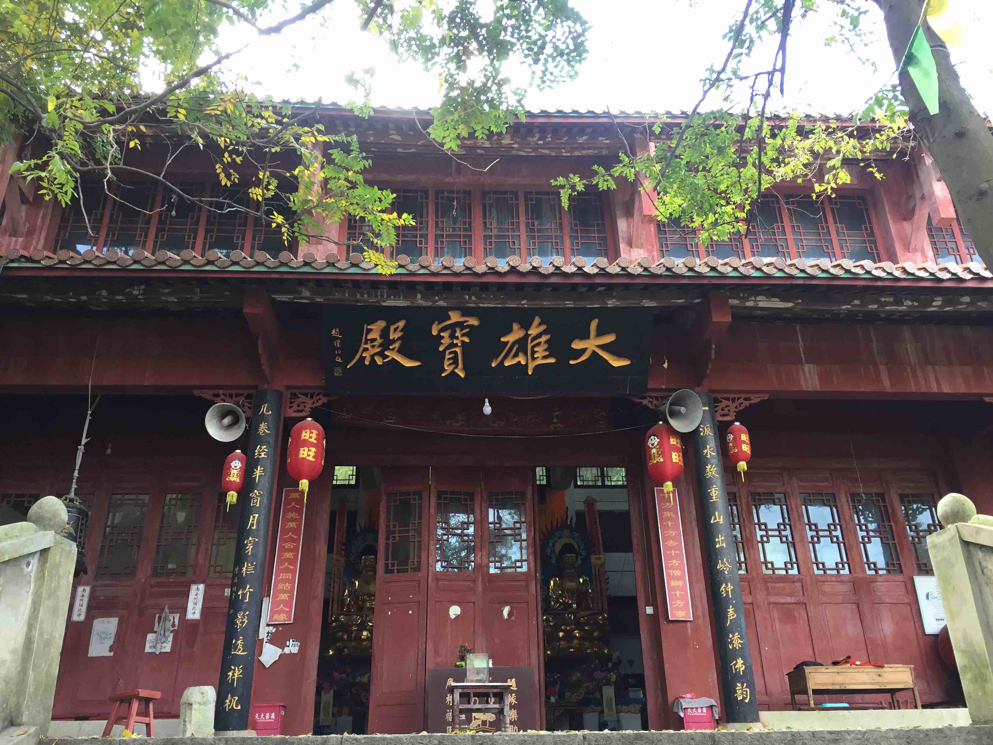 积圆寺实景照片