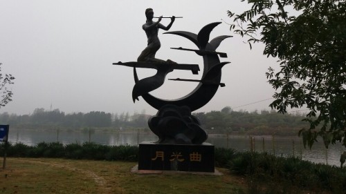 大赉店遗址旅行图片 3