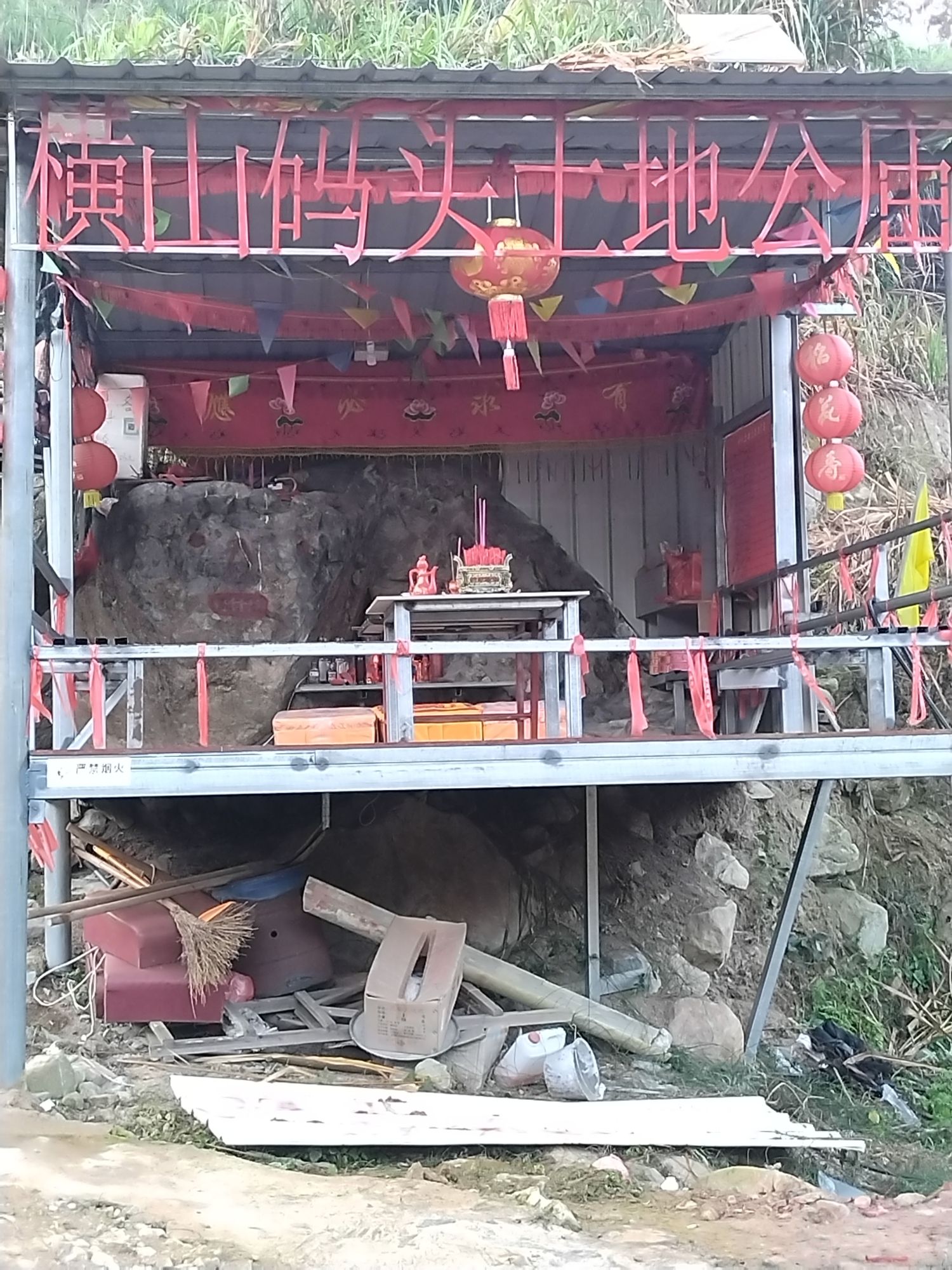 安溪官桥新春村横山码头土地公庙实景照片