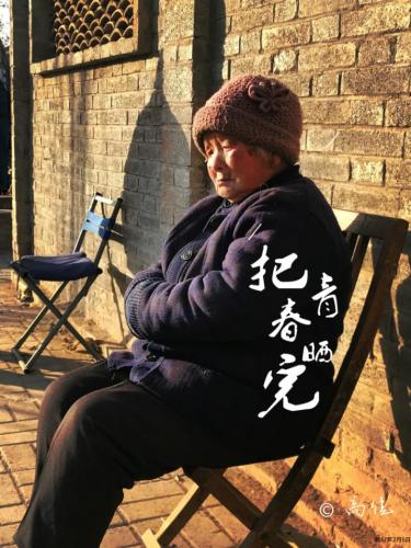 丽君小镇旅行图片 2