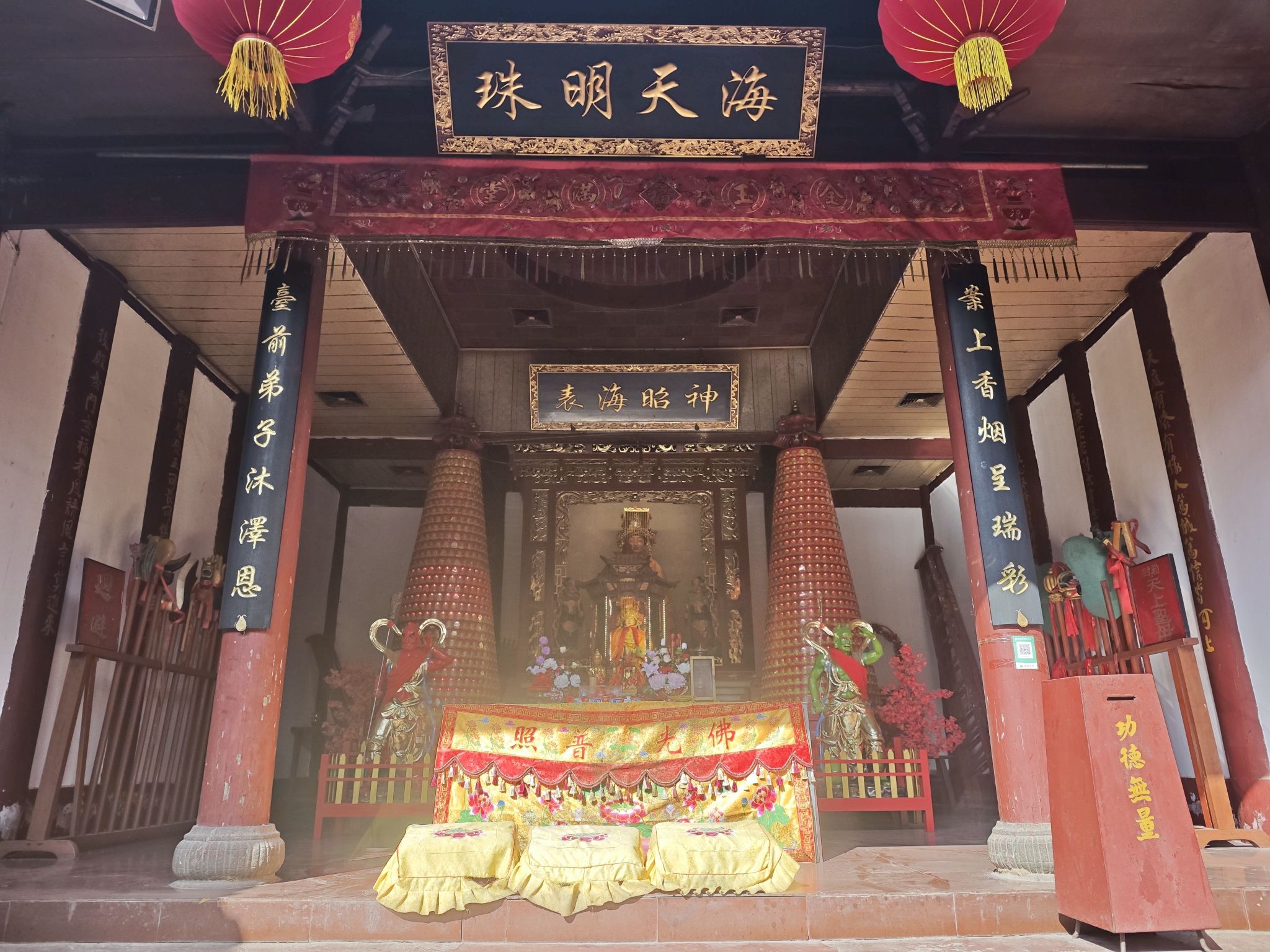 连城林坊天后宫实景照片
